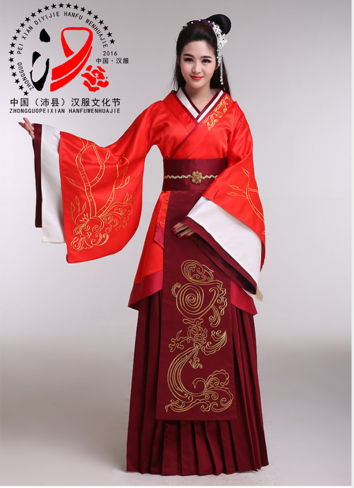 中国(沛县)首届汉服文化节 【邀请函】