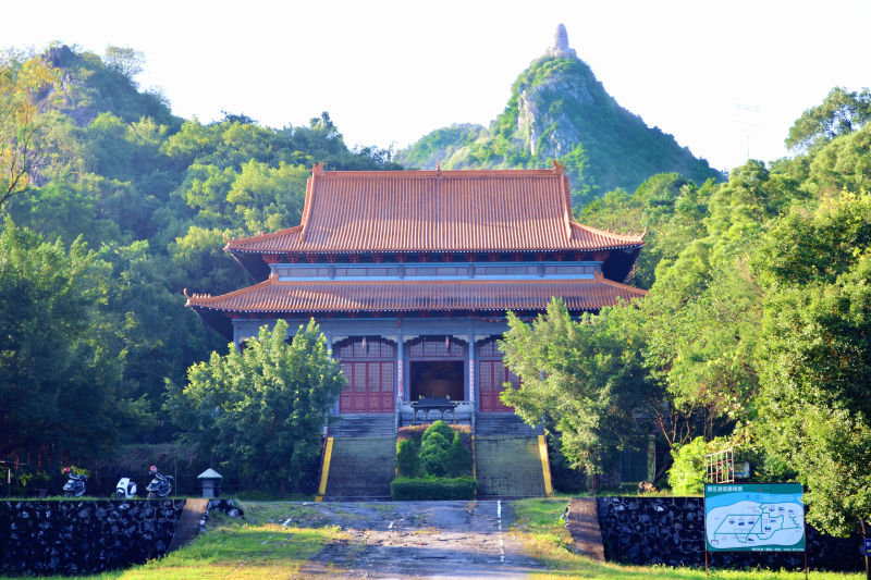 英德市南山圣寿寺筹委会会员登记表